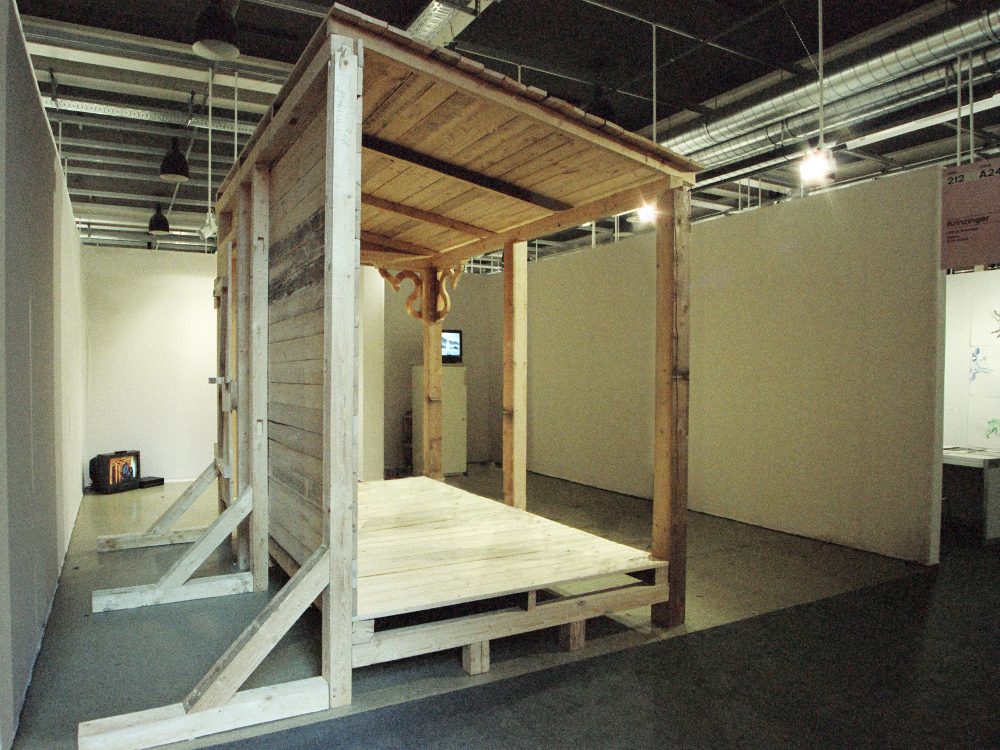 UNTITLED (PORCH), 1996